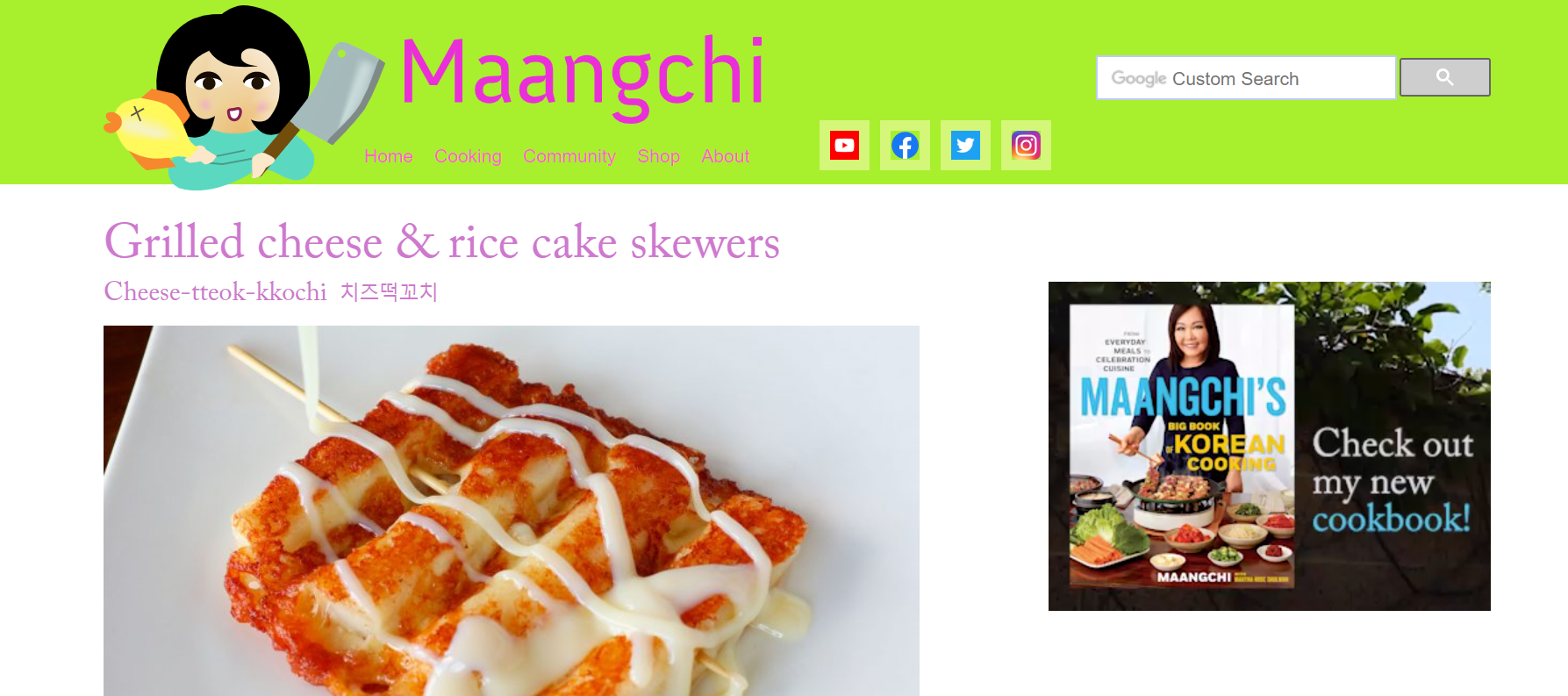 maangchi